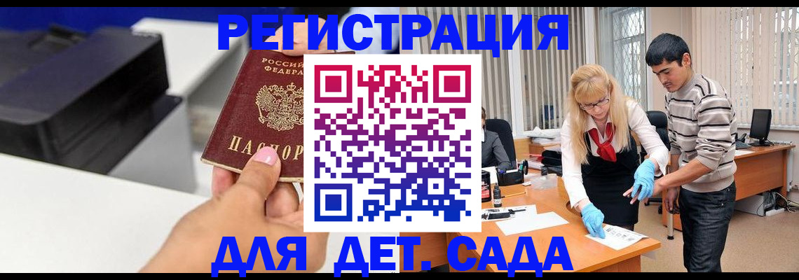 форма 3 в Киришах